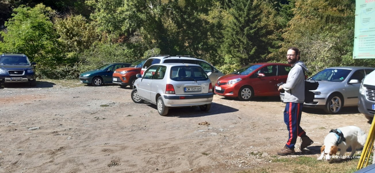(4703) Smolyan - Unnamed Road — foto 4