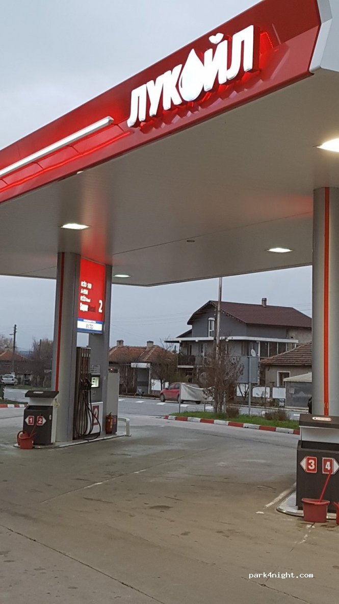 (9110) Staro Oryahovo - 16 E87 — foto