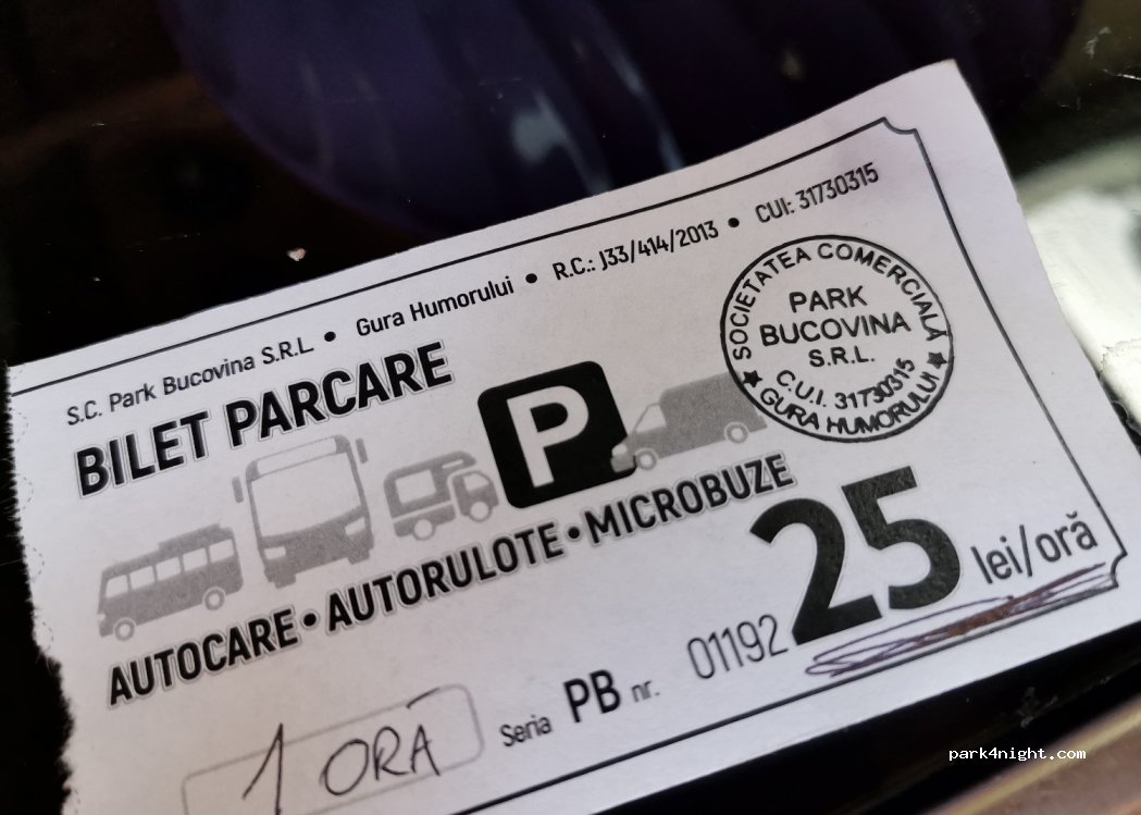 (725301) Voroneț - 108 Strada Voroneț — foto 4