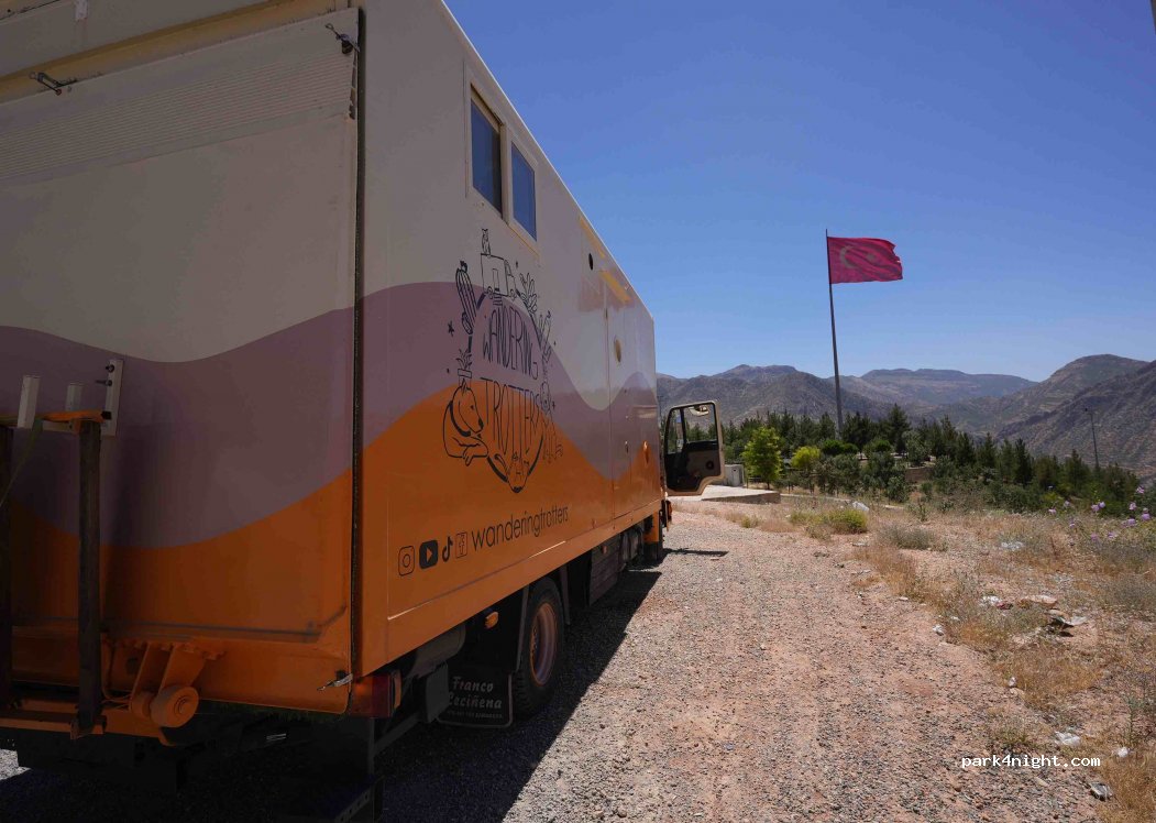 (56800) - Siirt Şırnak Yolu — foto 3