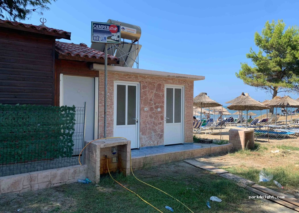 Algedi Bar Restaurant — foto 3
