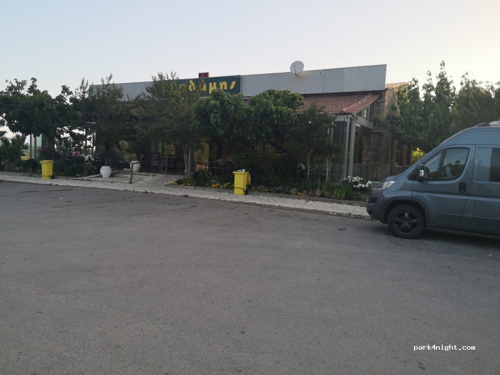 Ardamis — foto 3