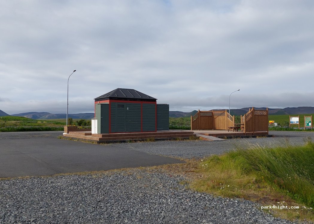 Kópasker Camping Ground — foto
