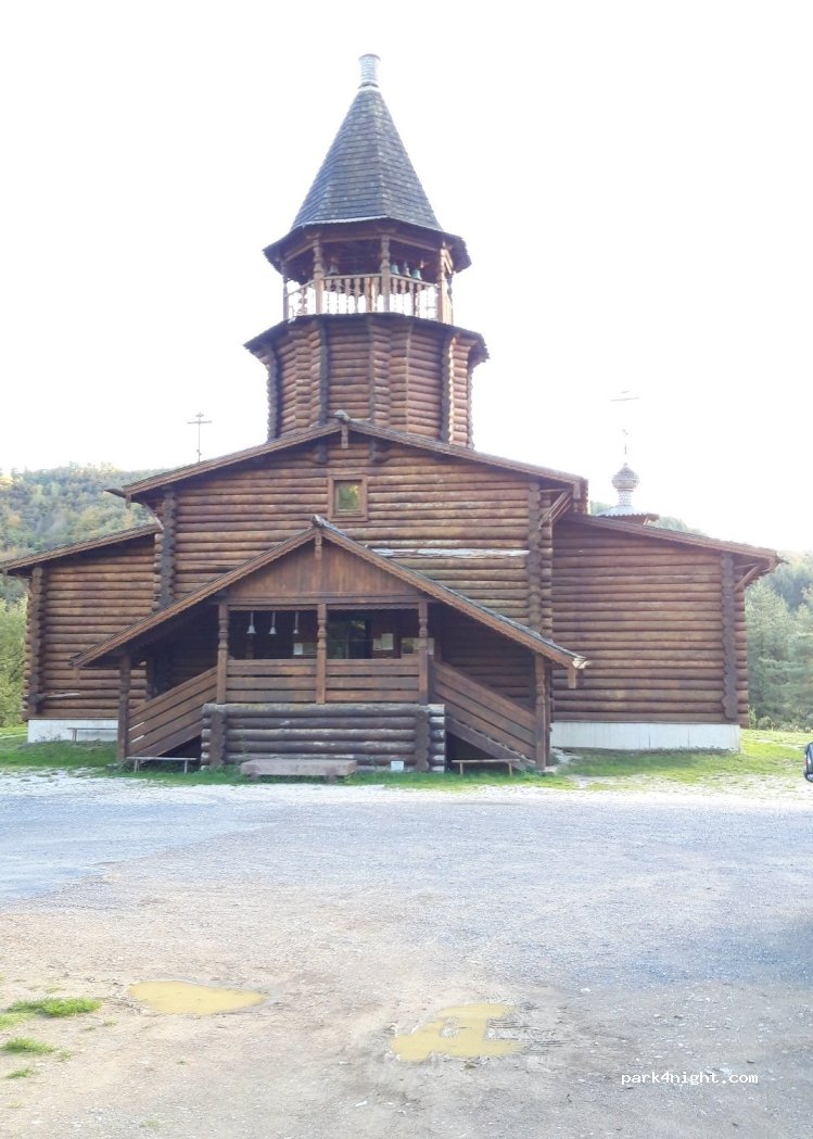 (12360) Sylvanès - Pessales — foto 2