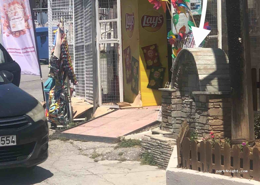 (600 66) Makrigialos - — foto