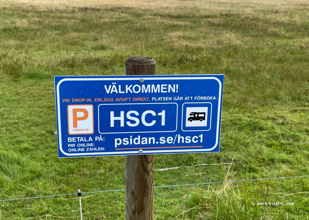 Horns Skägårdcamping — foto 3