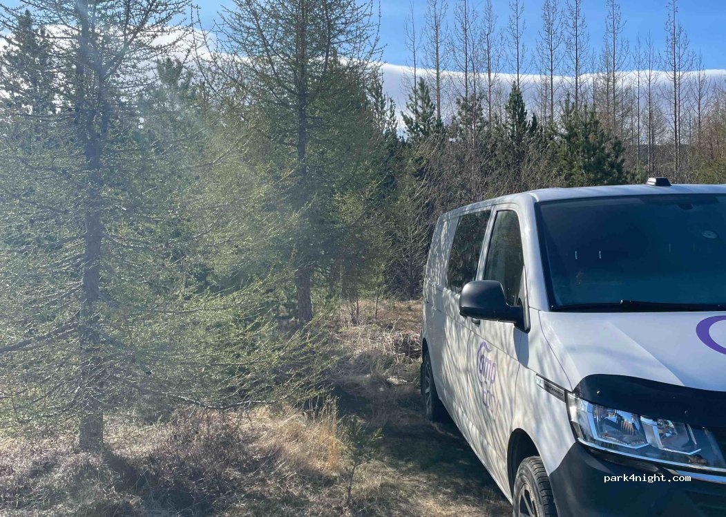 Egilsstaðir - Upphéraðsvegur — foto 3