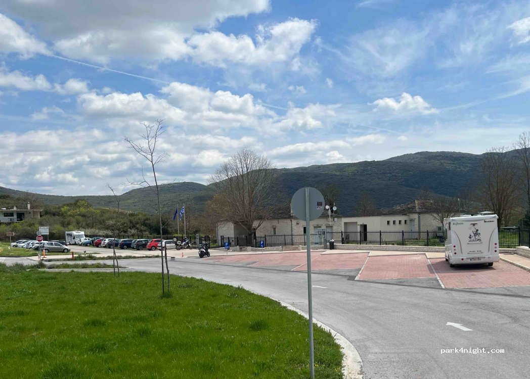 (455 00) Dodoni - Ethniki Odos Ioanninon Dodonis — foto 3