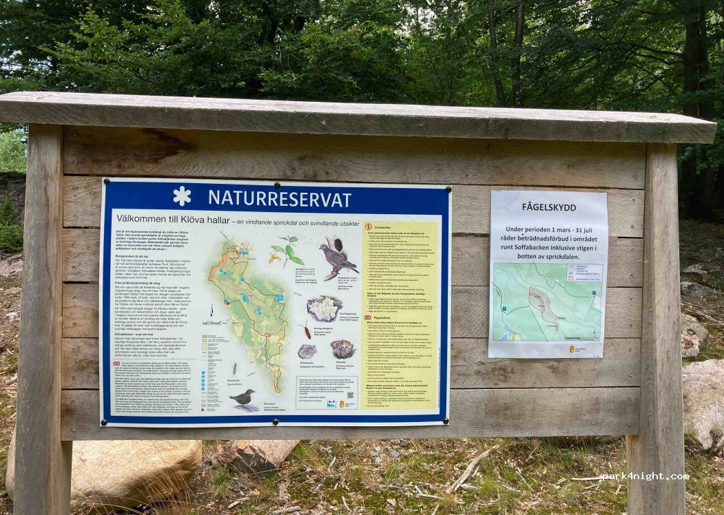 (268 76) Soffabacken - Unnamed Road — foto 4