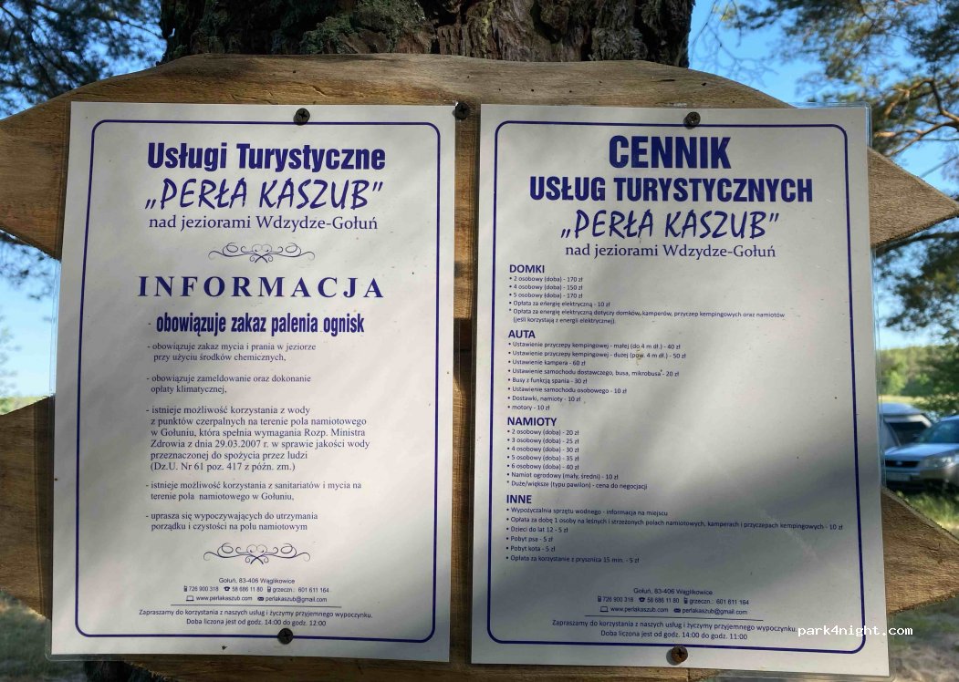 Leśne pole namiotowe — foto 2