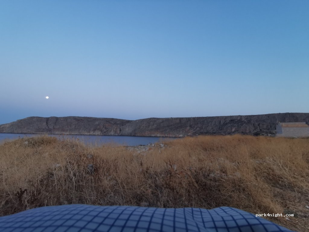 (230 71) Itilo - Unnamed Road — foto