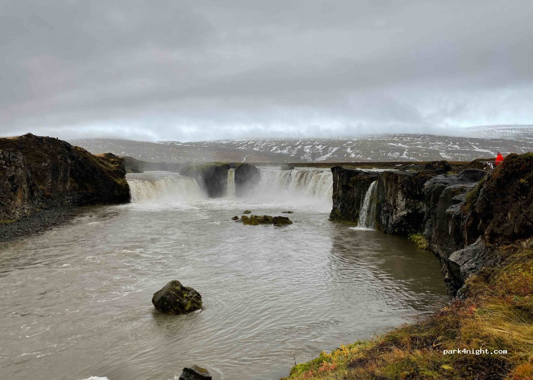 Fossholl - Goðafoss Sightseeing — foto