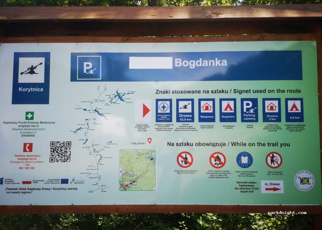(73-220) Bogdanka - — foto 4