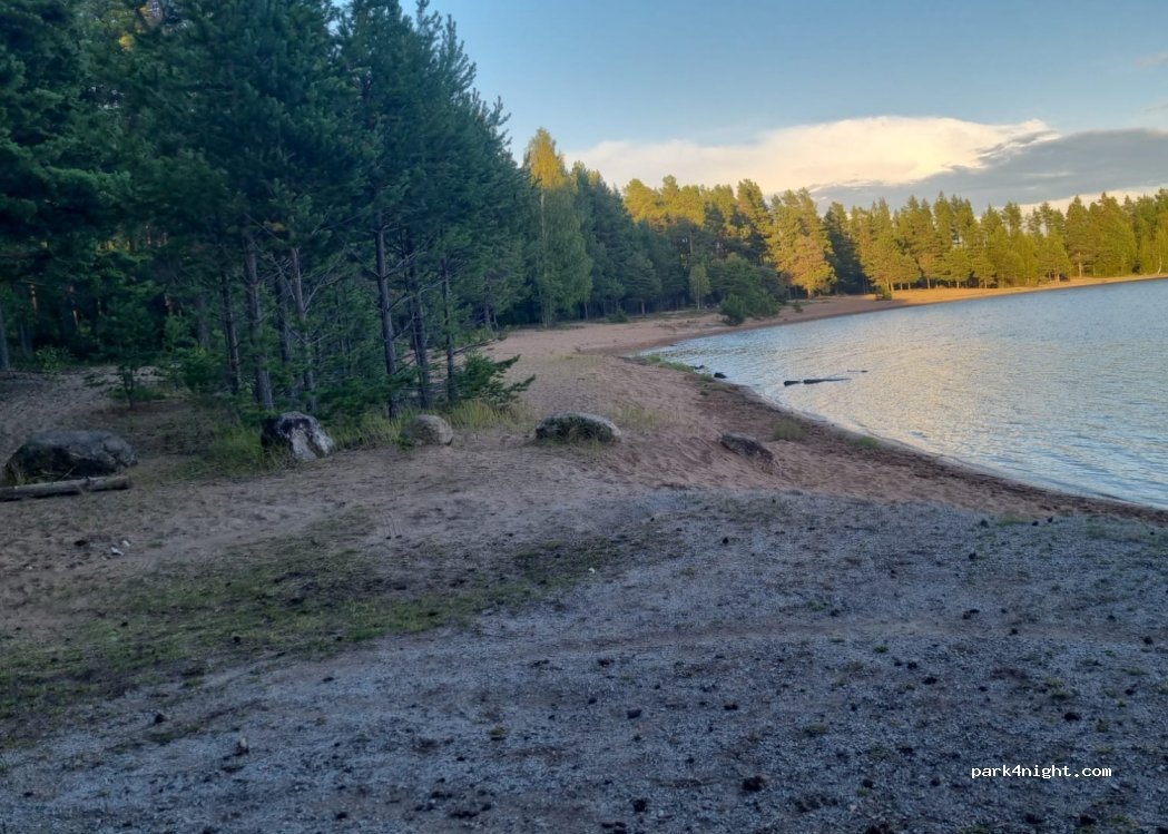 (790 70) Furudal - Strandvägen — foto