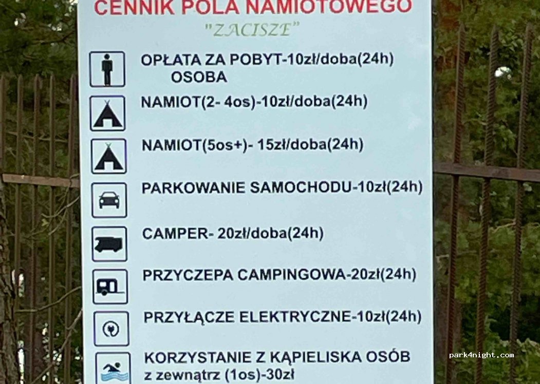 Pole namiotowe — foto 2