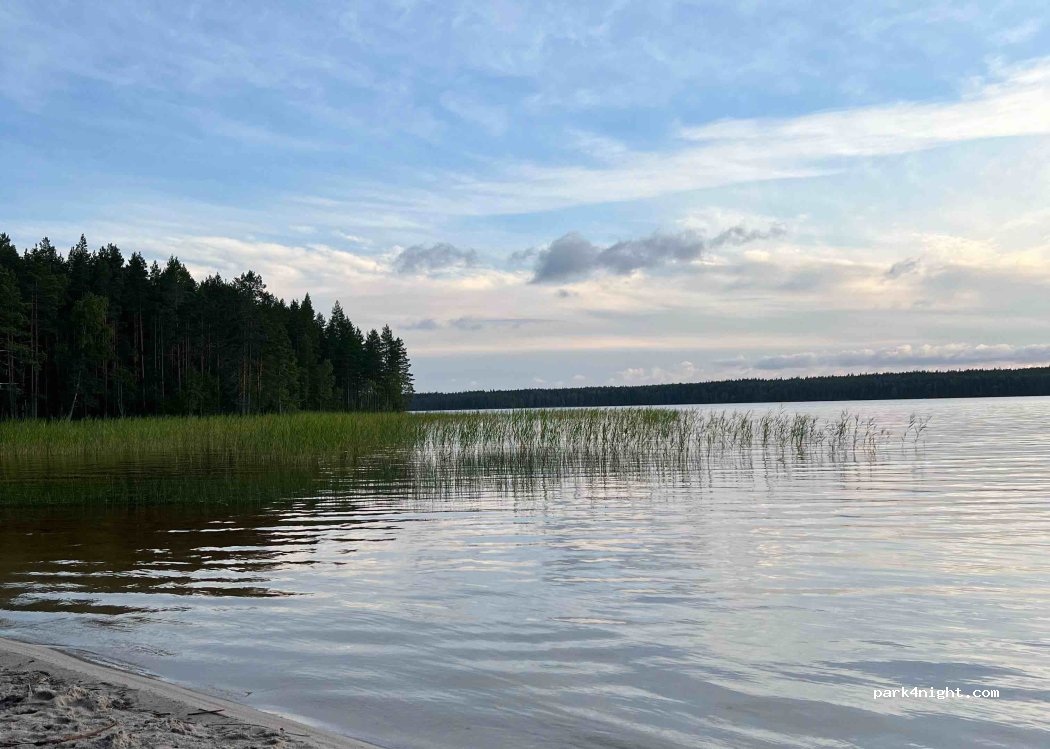(905 95) Umeå - Unnamed Road — foto