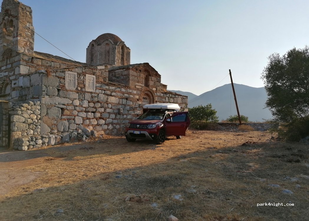 (230 71) Keria - Unnamed Road — foto