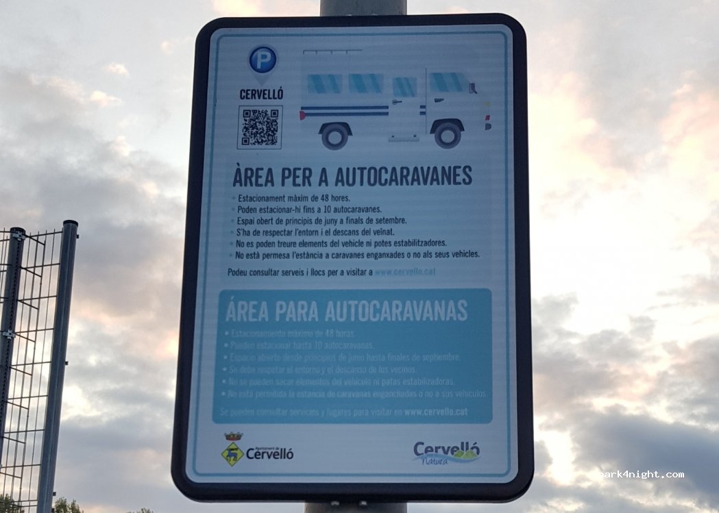 (08758) Cervelló - 25 Carrer la Font de Can Esteve — foto