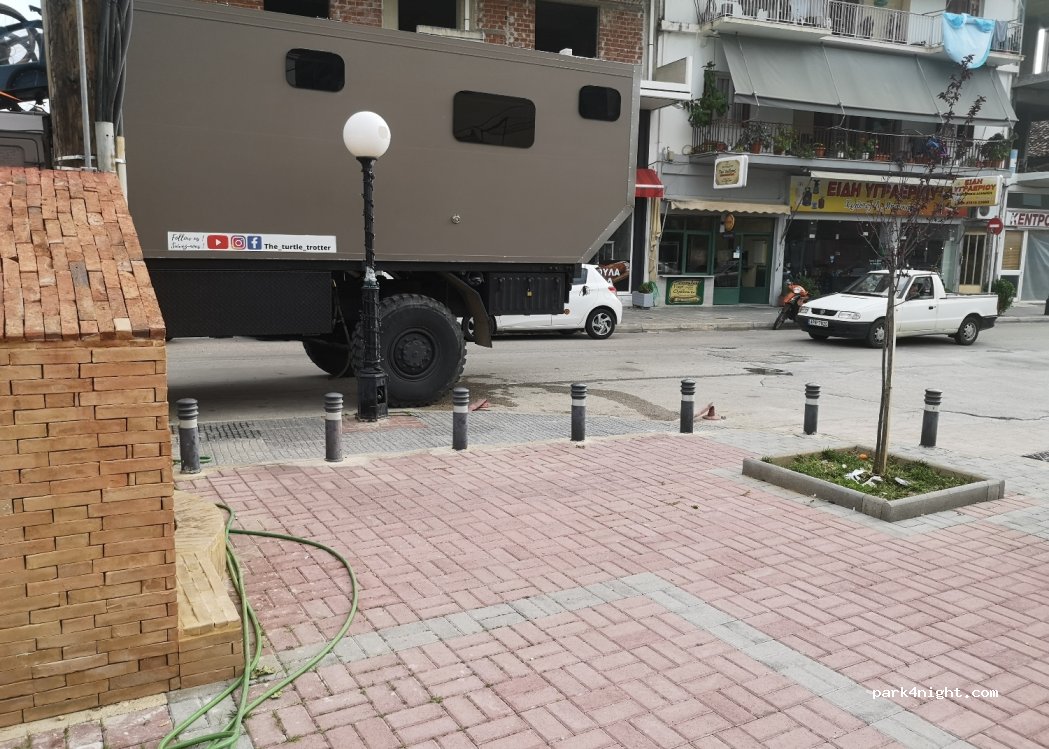 (212 00) Argos - 2 Gounari — foto 2