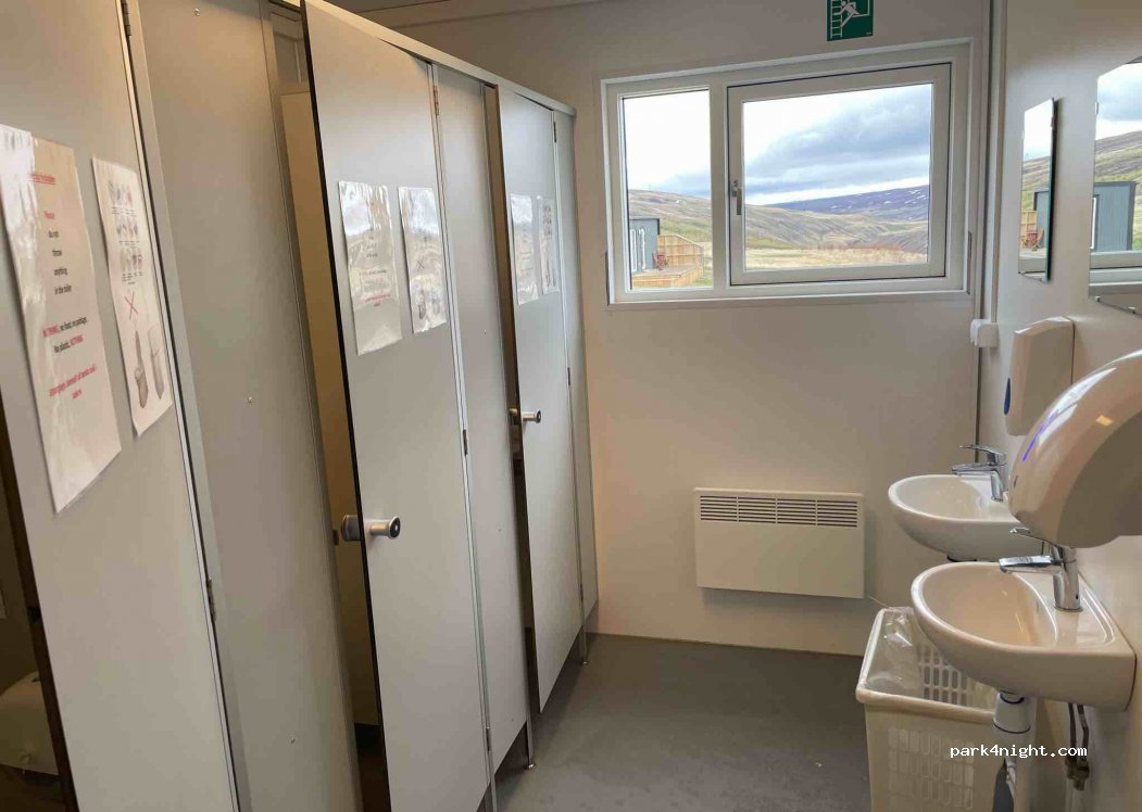 Studlagil tjaldsvæði — foto 3