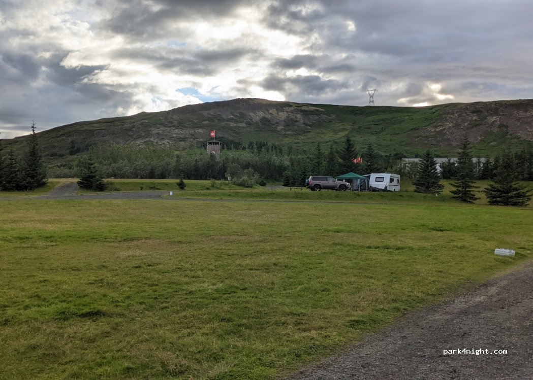 Hostel Úlfljótsvatn — foto 2