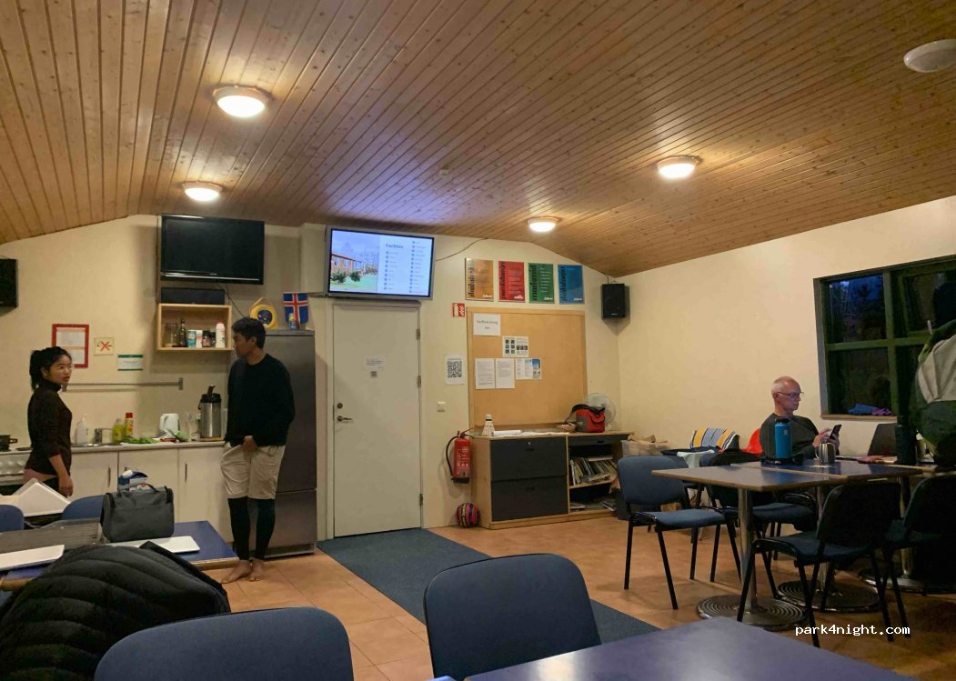Hostel Úlfljótsvatn — foto 3
