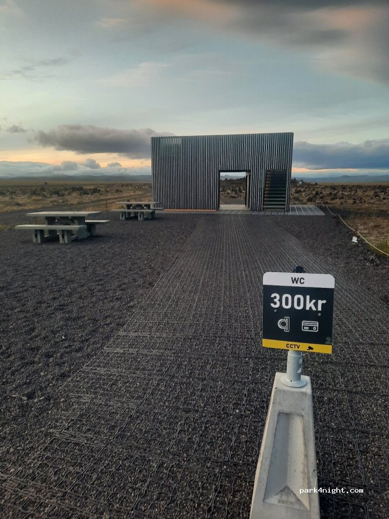 Kirkjubæjarklaustur - Hrífunesvegur — foto