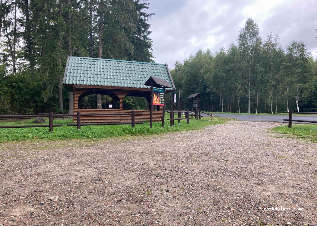 (77-320) Pakotulsko - — foto 2