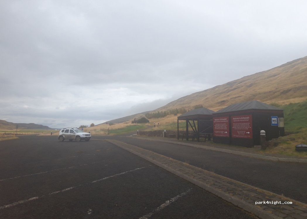 Eiriksstaoir - Haukadalsvegur — foto 2