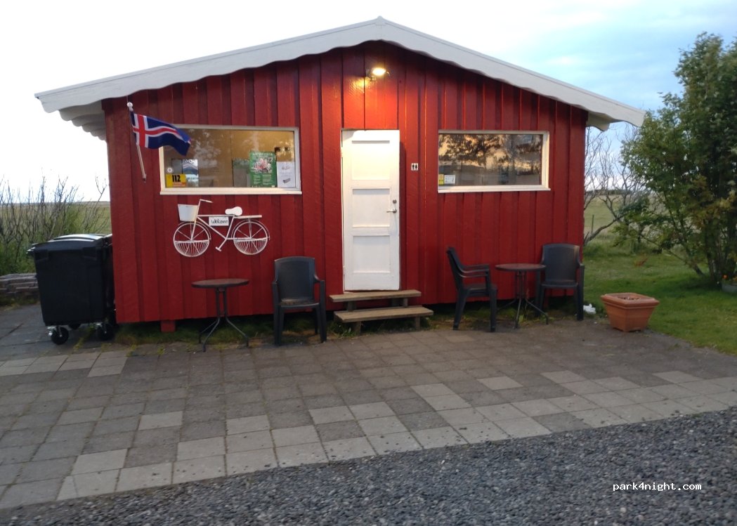 Hvolsvöllur Camp Site — foto 4