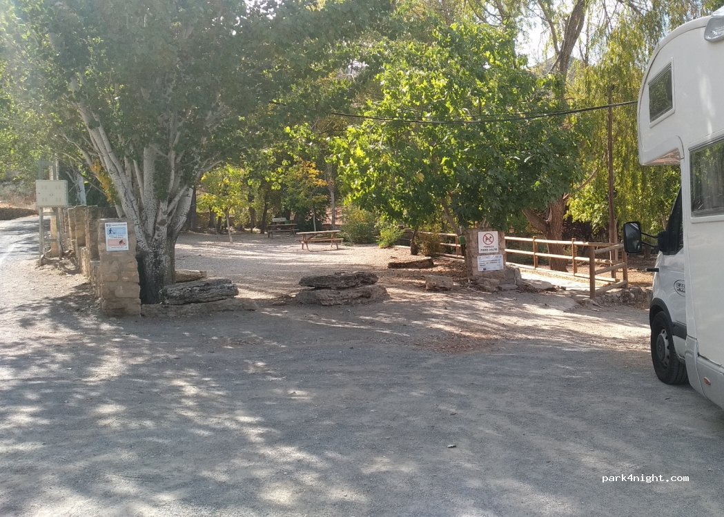 (23193) Arbuniel - 2 Calle del Agua — foto