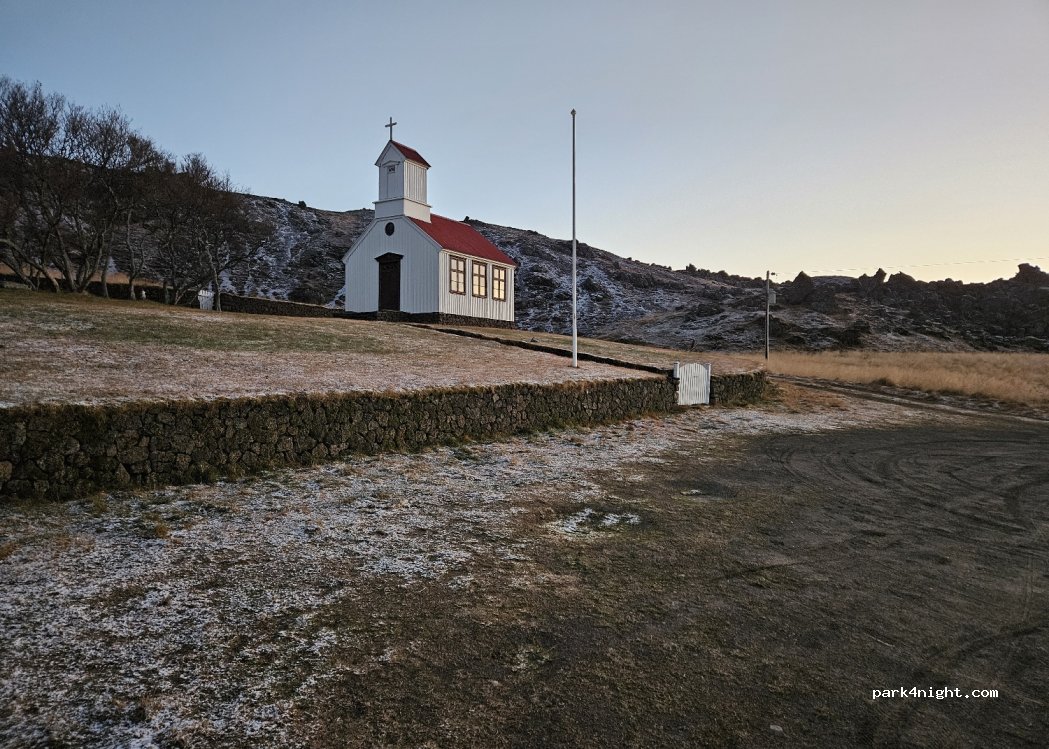(VM83+56H) Snæfellsnesvegur - Gerðuberg Cliffs — foto 4