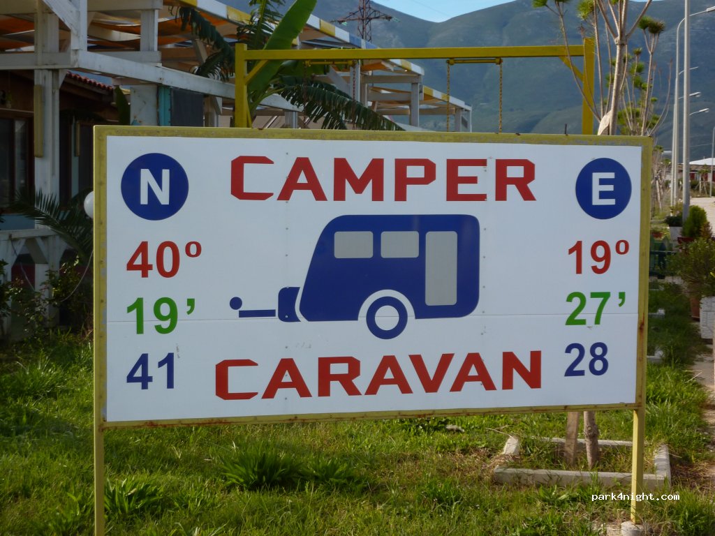 () Orikum - Rruga Pashaliman — foto