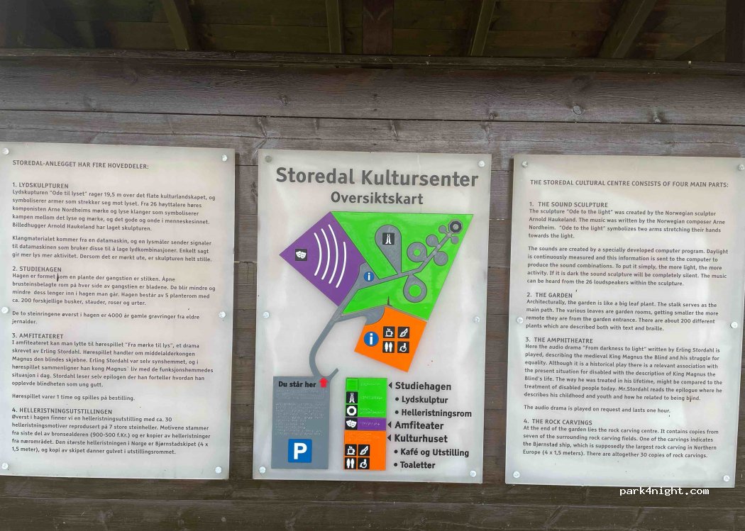 (1747) Skjeberg - 165 Storedalveien — foto