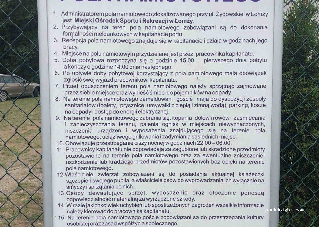Pole namiotowe — foto 3