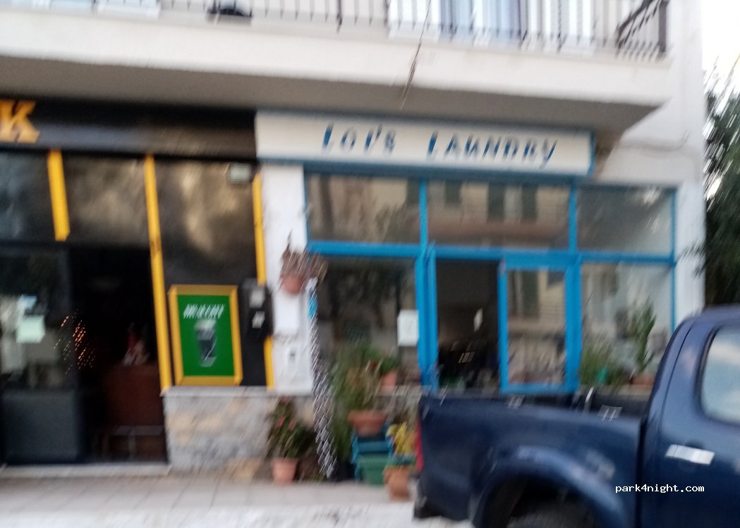 (720 53) Schisma Elountas - 114 Eparchiaki Odos Agiou Nikolaou - Vrouchas — foto
