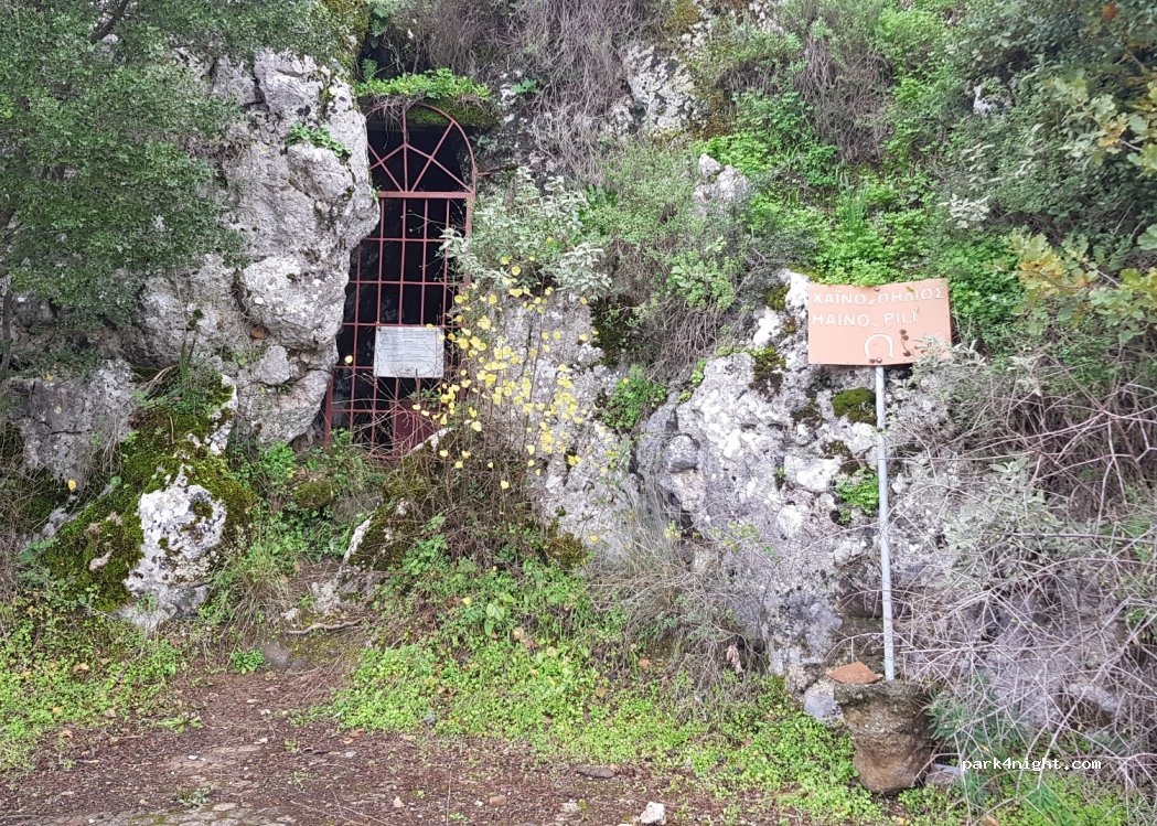 (740 51) Tilisos - — foto 2