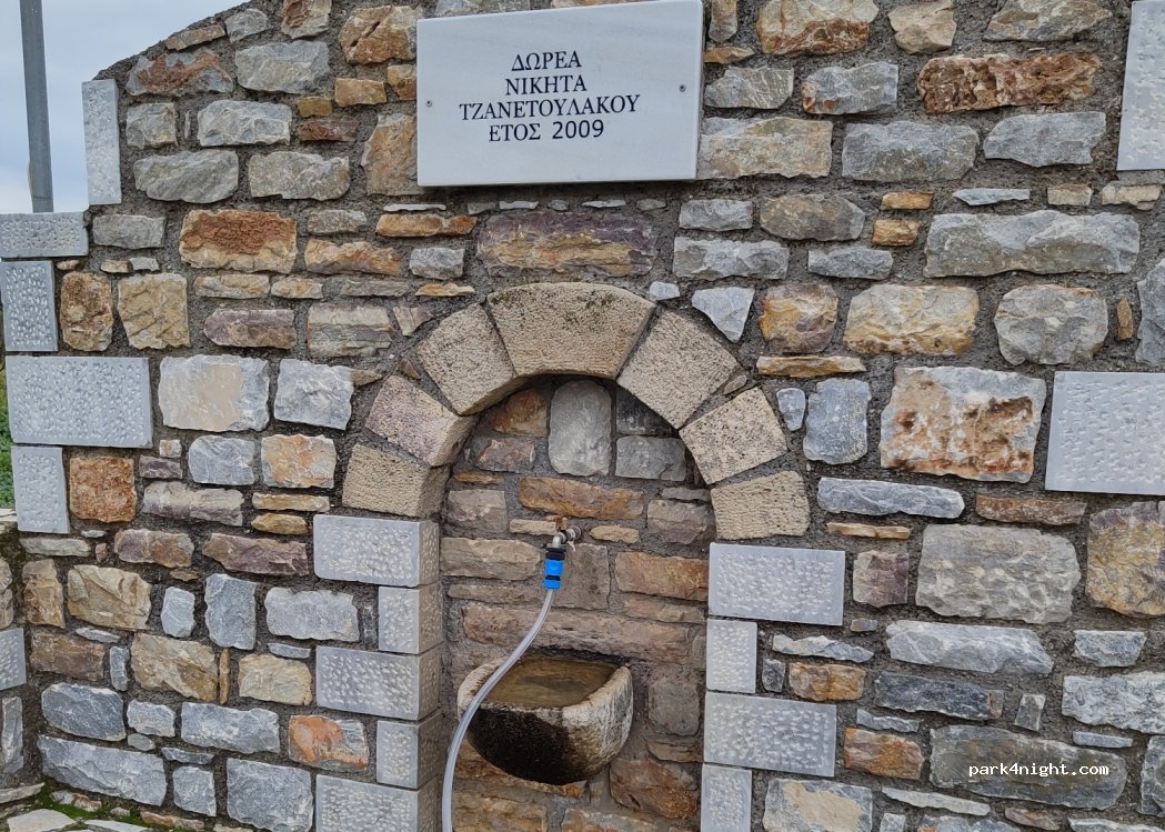 (232 00) Agios Vasilios - — foto