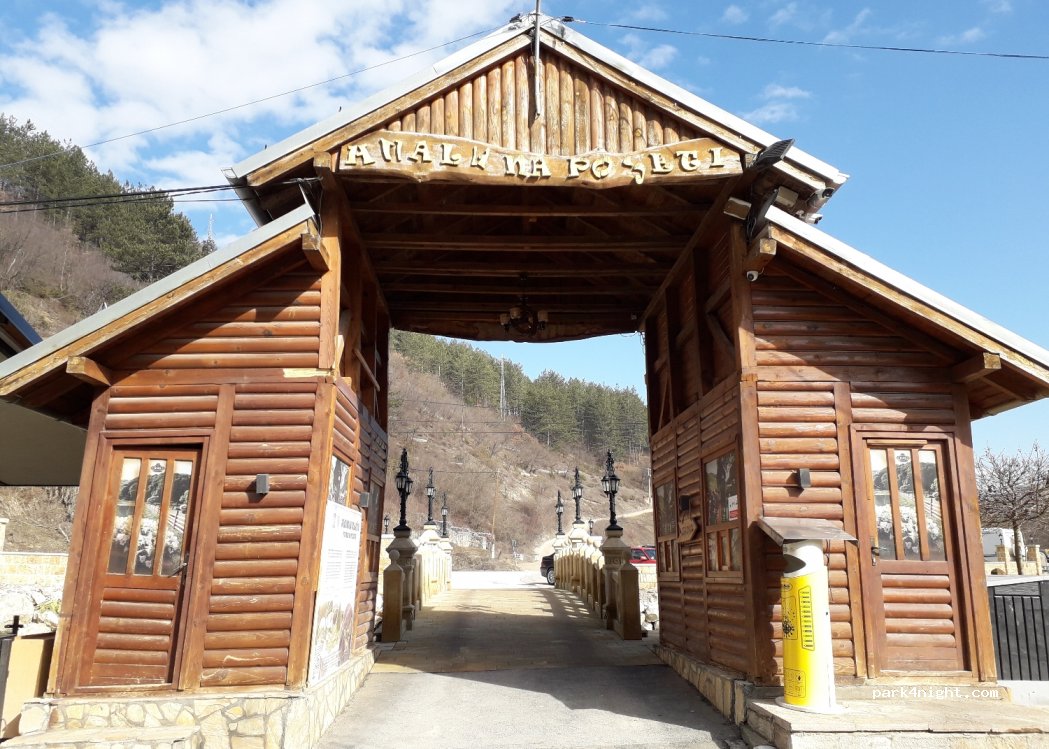 (36300) Šavci - 204 — foto 2
