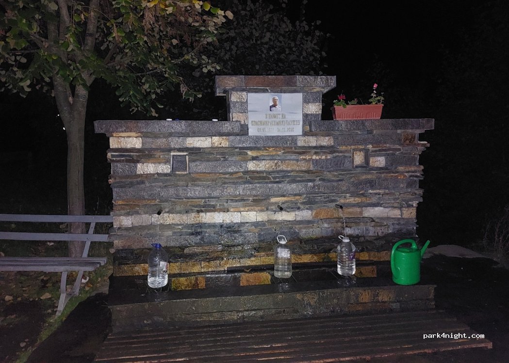 (6894) Lozengradtsi - — foto 2