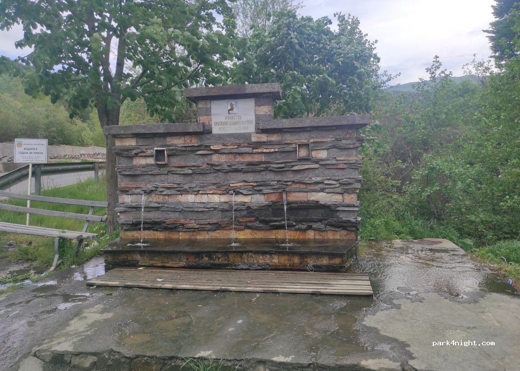 (6894) Lozengradtsi - — foto 5