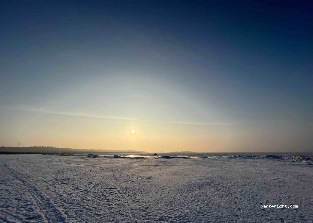 (905 32) Hörnefors - 50 Megrundsvägen — foto