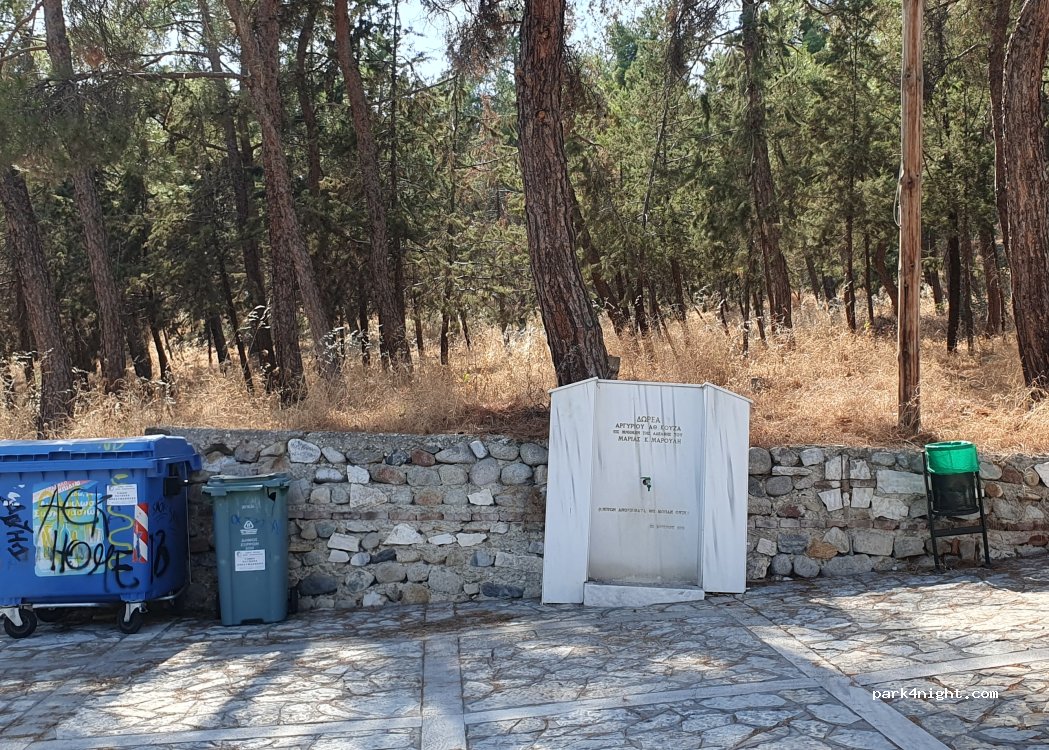 (621 22) Serres - 53 Polizoidi — foto