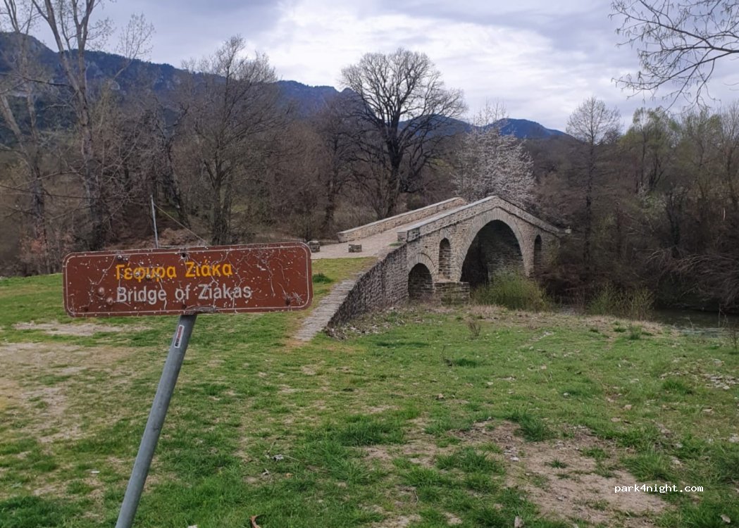 (511 00) Grevena - — foto