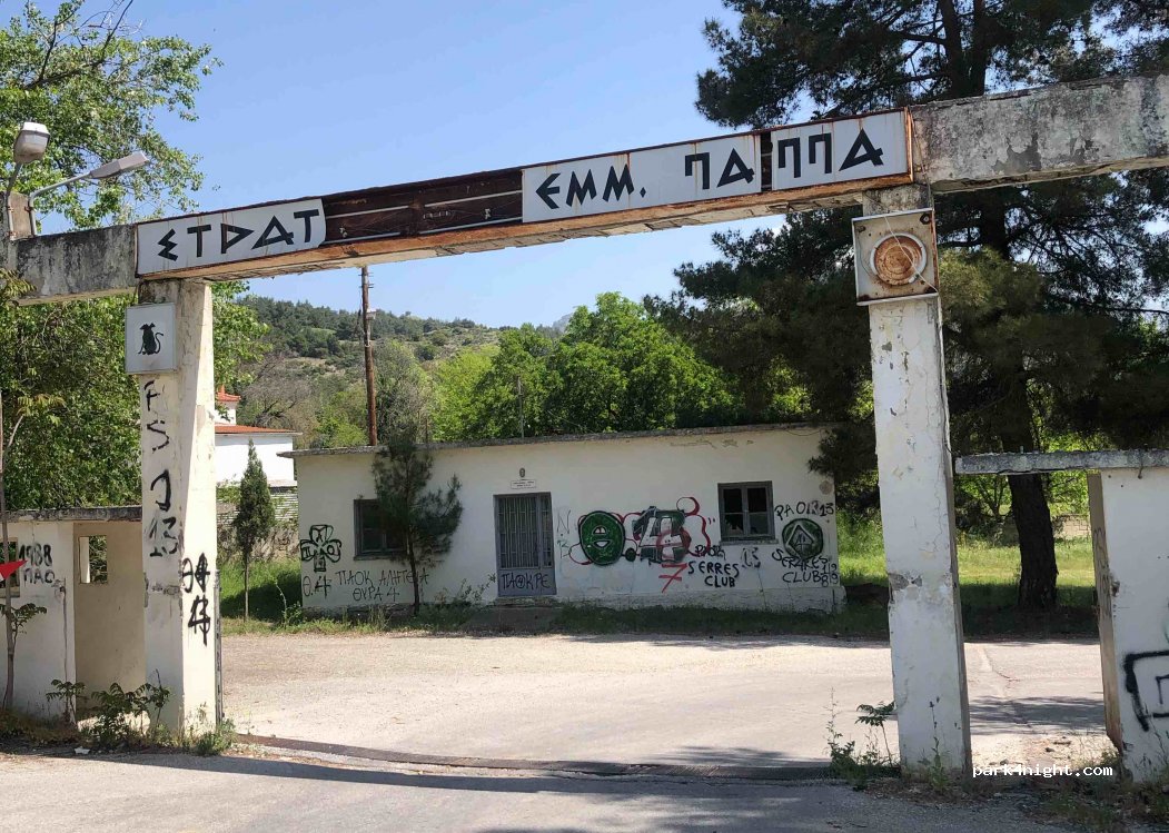 (621 24) Serres - 88 Megalou Alexandrou — foto