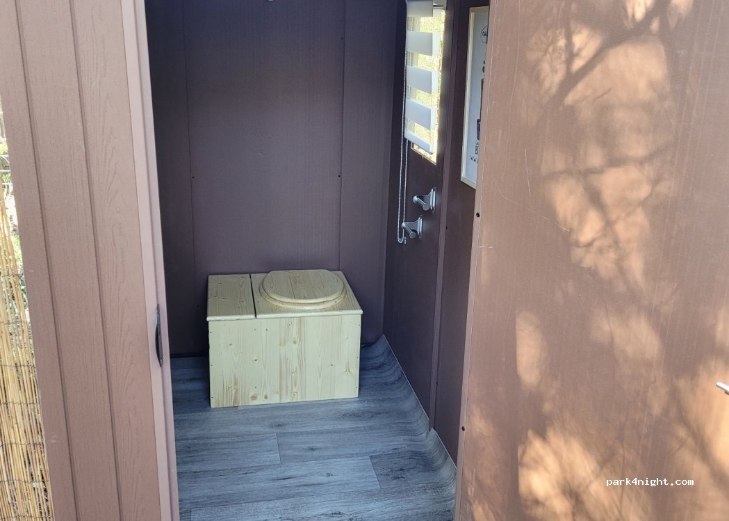 Galeria van'park — foto 2