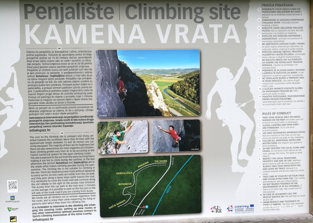 Kamena Vrata — foto 2