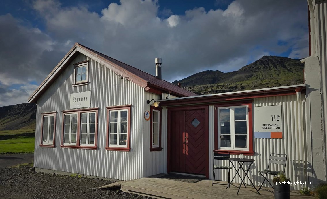 Berunes   Campsite - Restaurant - Hostel — foto 3