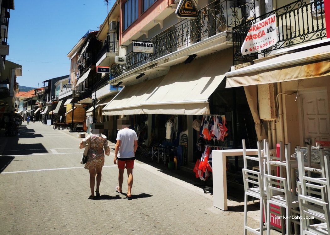 (311 00) Lefkada - 12 Ioannou Mela — foto