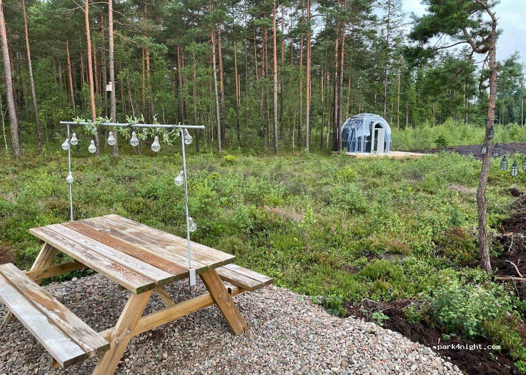 (504 93) - 16 Sjögaråsvägen — foto 2